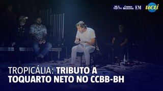 “Let’s Play That ou Vamos Brincar Daquilo”: A Homenagem a Torquato Neto no CCBB-BH