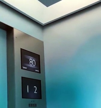 Experience Japan's Fastest Elevator: 69 Floors in 40 Seconds at Yokohama Tower!