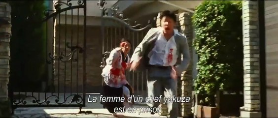 Why don't you play in hell Bande-annonce (FR)