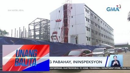 Proyektong pabahay, ininspeksyon | Unang Balita