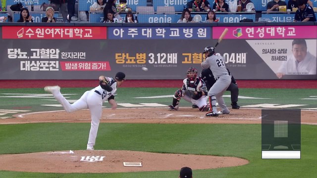 '2,196일 만의 승리' 김경문 감독 한화 사령탑 데뷔전 대승 / YTN