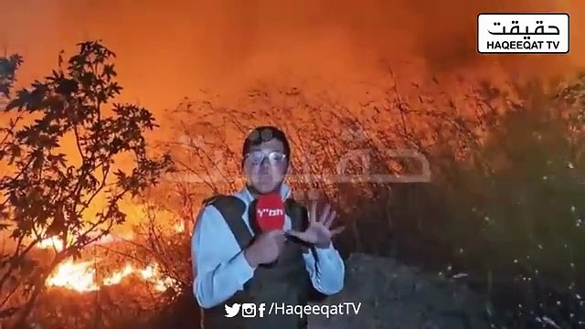 Rocket and Missile Targets in Israel Set Fires in Forests of Acres