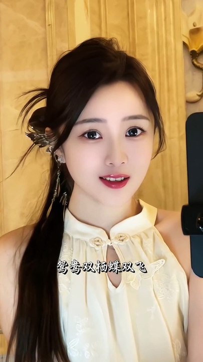 Nhạc hay
