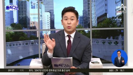 김혜경, 식사비 결제했냐는 질문에 “기억 안 나”