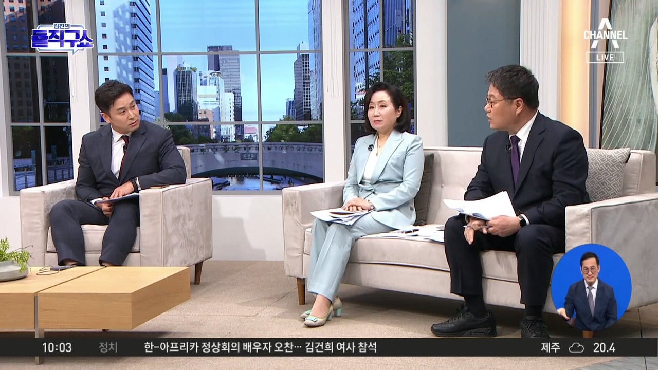 [핫2]조정훈 “韓 면담 요청 거부 기록도 백서에 남길 것”