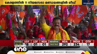 ലഡുവും ചെണ്ട മേളവും; സുരേഷ് ഗോപിയുടെ വിജയം ആഘോഷമാക്കി ബിജെപി