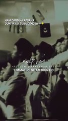 Hum_Dard_Ka_Afsana_-_Munawar_Sultana___Naatenabi313__#viral_#trending_#naat_#ramzan2024(720p)