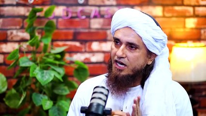 Mufti Tariq Masood 4th Marriage Complete Details | Hafiz Ahmed