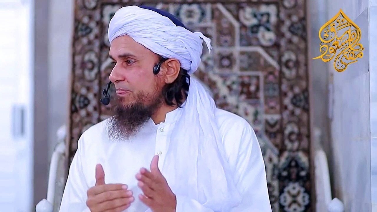 Really Funny Story of Hakeem  | Mufti Tariq Masood | @IslamicSpeeches