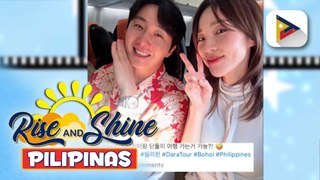 TALK BIZ | Sandara Park, ibinida ang Bohol sa Korean actor na si Jung Il-Woo