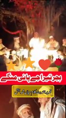 kalam mian mohammad baksh / qadeer ahmed butt