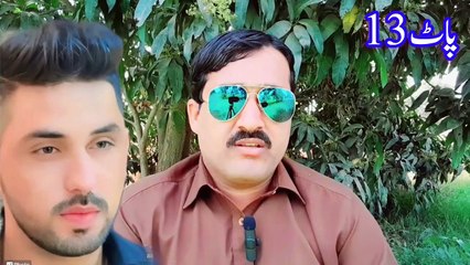 Shirazi Village Vlogs Nay YouTube Ko Kharid Liya | 2 Month Me YouTube pe Raj kar Nay Wala Shirazi | Saraiki Dera