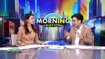 "พิชาย" ชวนจับตาปรากฎการณ์ "เลือก เลิก ล้ม" | Morning Nation | 5 มิ.ย. 67 | PART 4