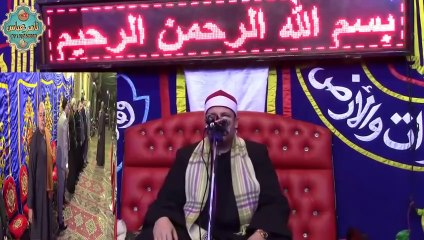 الشيخ حجاج الهنداوى الحشر ملك ختام العالمى حرم الشيخ طاهر أبو خلف مناوهله منوفية 29_11_2018
