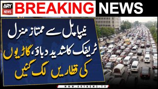 KARACHI: Heavy traffic pressure from Nipa bridge