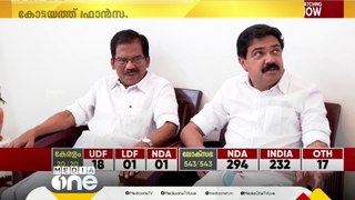 മാണി ഗ്രൂപ്പിന് കനത്ത തിരിച്ചടി; കോട്ടയത്ത് ഇടത് വോട്ടുകള്‍ ചോര്‍ന്നെന്ന് വിലയിരുത്തല്‍