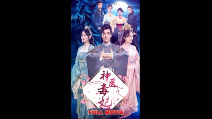 [Hot Drama 2024] Because of a car accident, she traveled back in time. To a woman who is rejected by husband