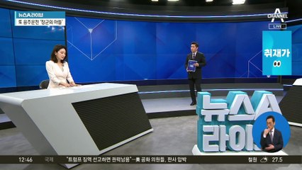 ‘장군의 아들’ 박상민, 3번째 음주운전 적발