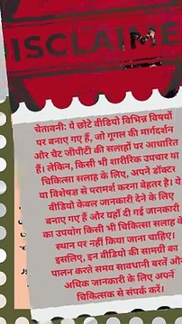 Tickle Your Brain: Short Riddles to Boost Your IQ! #Shorts #IQTest #trending #riddles #shorts #iqtest #quiz