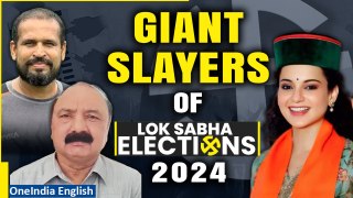 Lok Sabha Results 2024: Kishori Lal to Yusuf Pathan, Meet Giant Slayers Of this Election Season