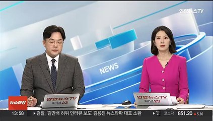 북한, 금강산 잇는 동해선 철로 북측 구간 철거