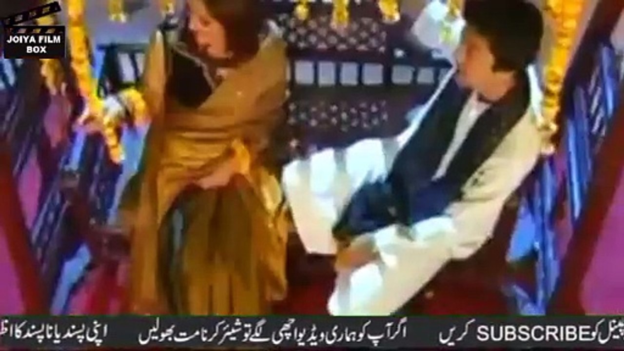 Mera Dil Wapis Kar da