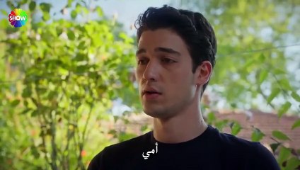 مسلسل بهار الحلقة 15 مترجم