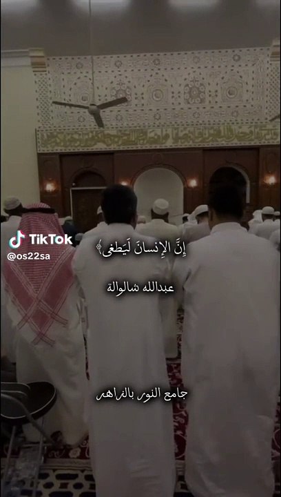 VID-20240528-WA0159
