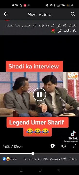 Shadi interview