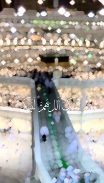 Masha Allah labaik Allah huma Labaik