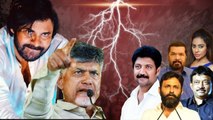TDP Janasena BJP టార్గెట్ లిస్ట్ లో ఎవరెవరు ఉన్నారంటే..?| Kutami Tsunami | Andhra Pradesh | Oneindia