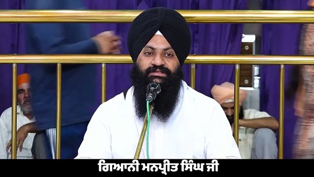 5 June 2024 Morning Katha Gurudwara Sahib Patshahi 10vi Nada Sahib | New Katha | Punjab Records Gurbani