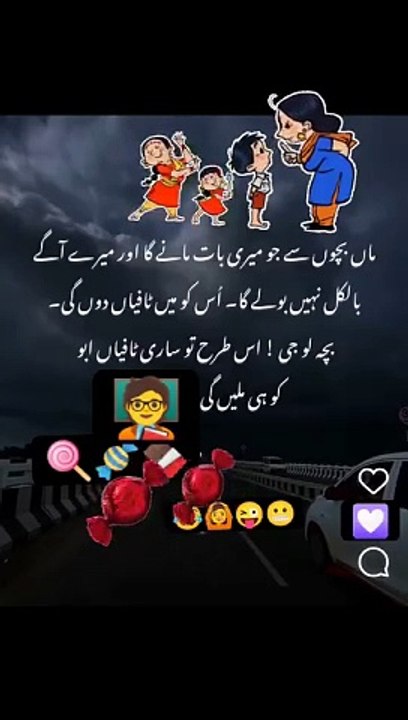comedy funny /entertainment