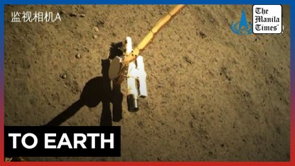 China lunar probe takes off from Moon carrying samples