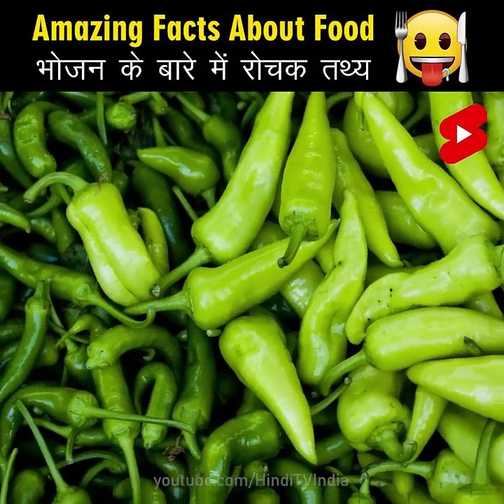 Amazing Fact About Food  Amazing Facts  Mind Blowing Facts in Hindi  Top 10 HindiTVIndia Shorts