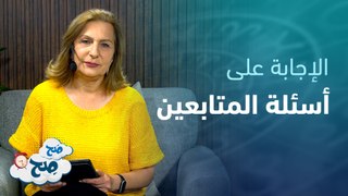 الحوت بفترة غربلة للعلاقات . . الأسد بفترة ضاغطة نفسياً | توقعات الأبراج مع ميسون منصور