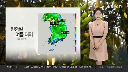 [날씨] 한낮 초여름 더위 기승…강원·전남·제주 소나기