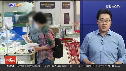 [경제쏙쏙] 여전히 비싼 사과값…여름휴가때 필요한 꿀팁은