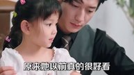 [ENGSUB] Cold CEO‘s Genius Triplets 天才三宝高冷爹地是霸总