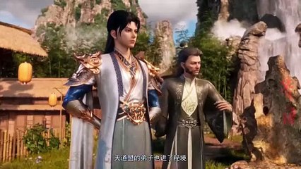 One of the Hidden Sect Leaders is Shocking EP 25 Multi Sub