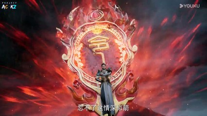 Donghuaid_The Peak of True Martial Arts Season 3 Episode 147 Sub Indo