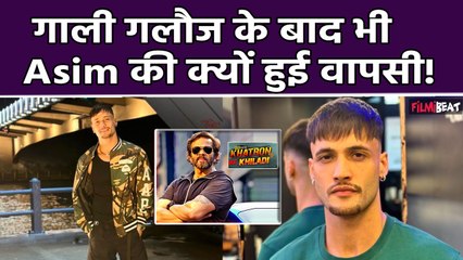 Khatron Ke Khiladi 14: Rohit Shetty, Shalin से बहस के बाद Asim Riaz की वापसी?,Group Photo में आए नजर