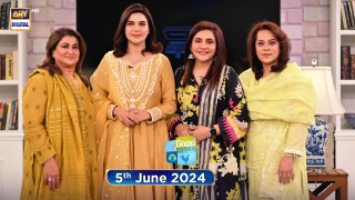 Good Morning Pakistan | 3 Ways to Beauty Special | 5th June 2024 | ARY Digital