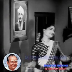 Naan Petra Selvam 1956 TMS LEGEND SINGAPORE TMS FANS M.THIRAVIDA SELVAN