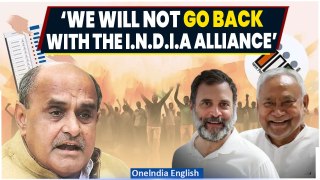 LS Elections 2024: KC Tyagi Says JD(U) Will Not Join I.N.D.I.A, Nitish Kumar with NDA | Watch