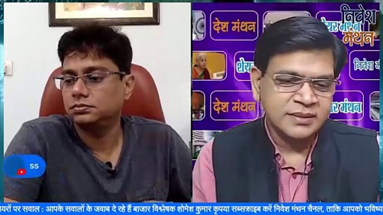 ndtv share latest news today - video Dailymotion