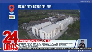 Pabahay para sa kahit sinong Pilipinong may trabaho, inilunsad | 24 Oras (Originally aired on June 4, 2024 )