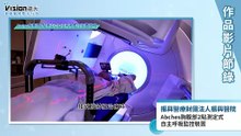 Abches胸腹部2點測定式自主呼吸監控裝置｜振興醫療財團法人振興醫院 - 作品節錄｜遠大整合行銷