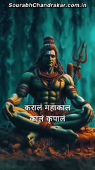 Most Powerful Mantra Of Shiv || Rudrashtakam Status || #shorts #shortsfeed #mahadev #omnamahshivay