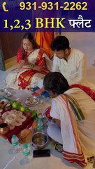 दिल्ली में सबसे सस्ते फ्लैट _ Flat for Sale in Delhi _ Builder Floor _ For investment - SSY Home